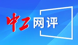 “遏制中国影响力”？日本将提供100亿美元，支持东南亚国家采购原油